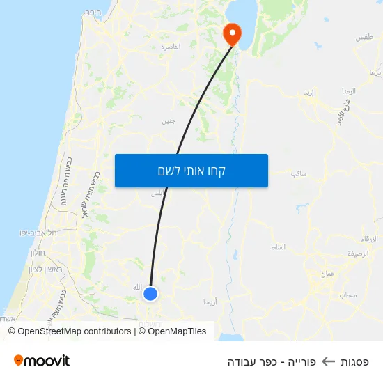 מפת פסגות לפורייה - כפר עבודה