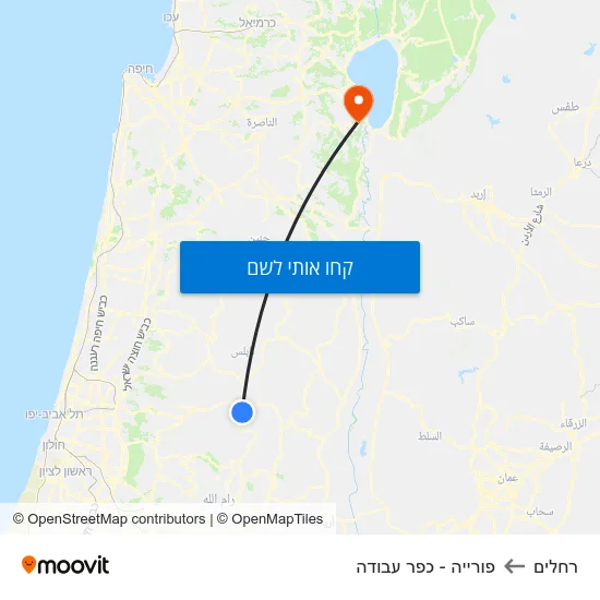 מפת רחלים לפורייה - כפר עבודה
