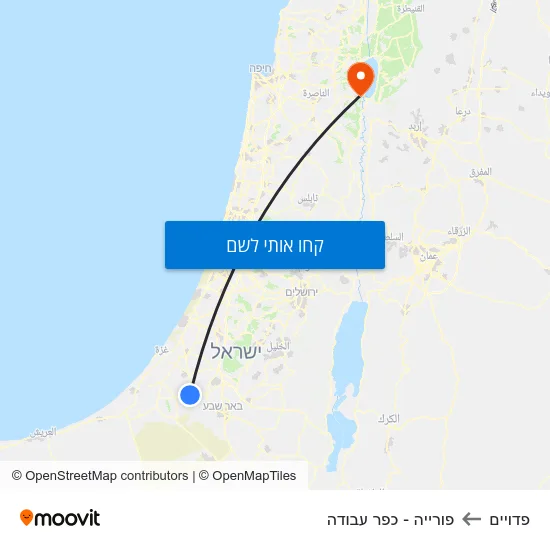 מפת פדויים לפורייה - כפר עבודה