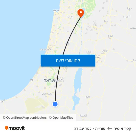 מפת קסר א סיר לפורייה - כפר עבודה