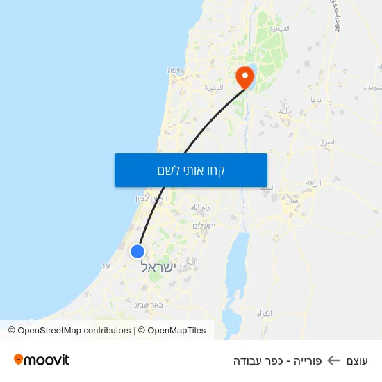 מפת עוצם לפורייה - כפר עבודה