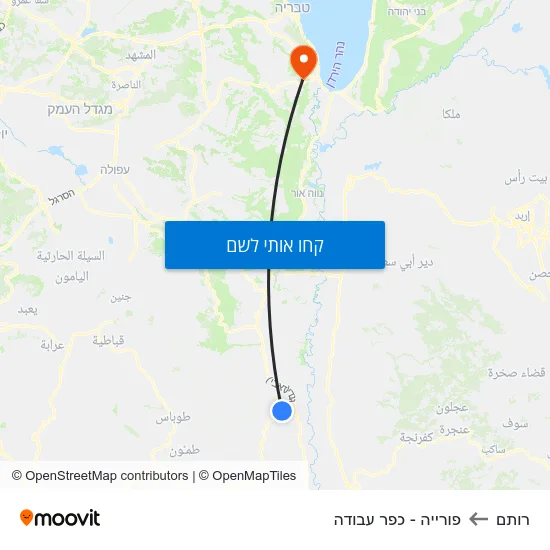 מפת רותם לפורייה - כפר עבודה