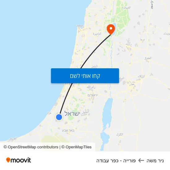 מפת ניר משה לפורייה - כפר עבודה