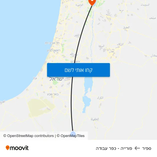 מפת ספיר לפורייה - כפר עבודה