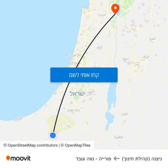 מפת ניצנה (קהילת חינוך) לפורייה - נווה עובד