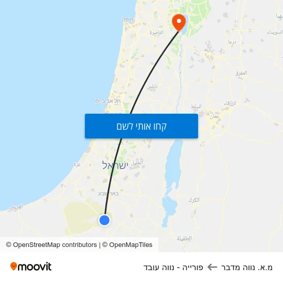 מפת מ.א. נווה מדבר לפורייה - נווה עובד