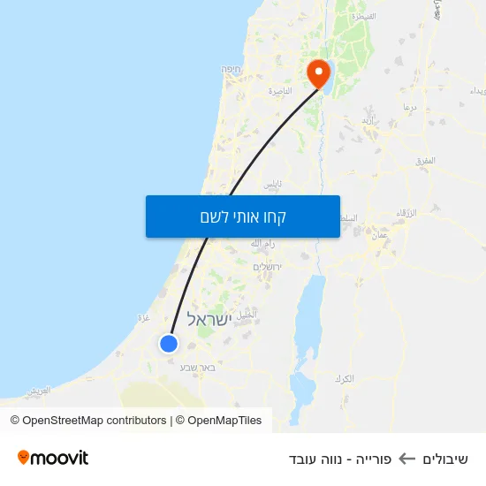 מפת שיבולים לפורייה - נווה עובד