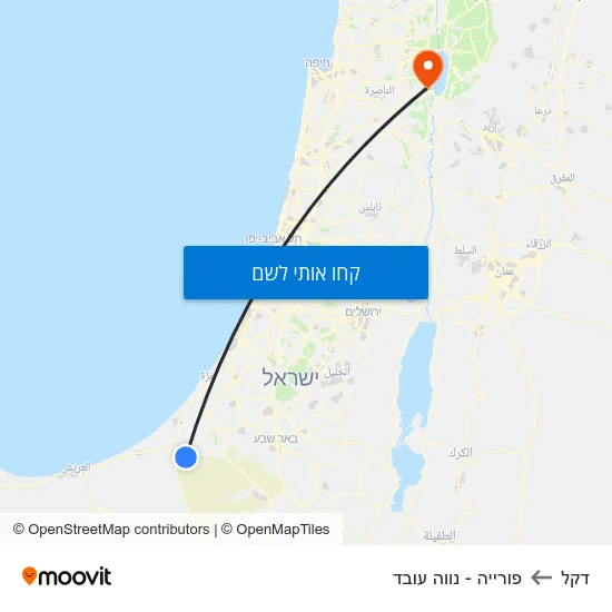 מפת דקל לפורייה - נווה עובד