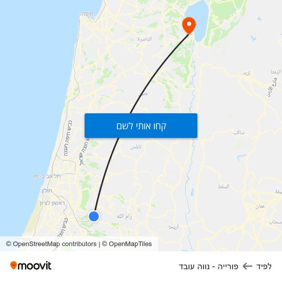 מפת לפיד לפורייה - נווה עובד