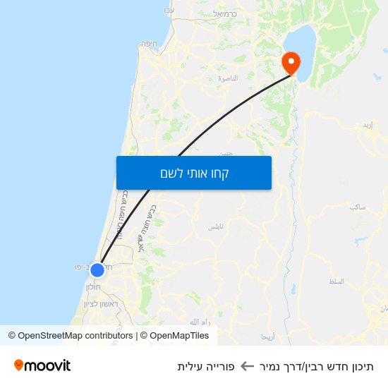 מפת תיכון חדש רבין/דרך נמיר לפורייה עילית