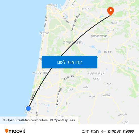 מפת שושנת העמקים לרומת הייב