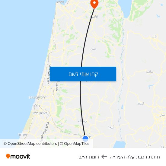 מפת תחנת רכבת קלה העירייה לרומת הייב