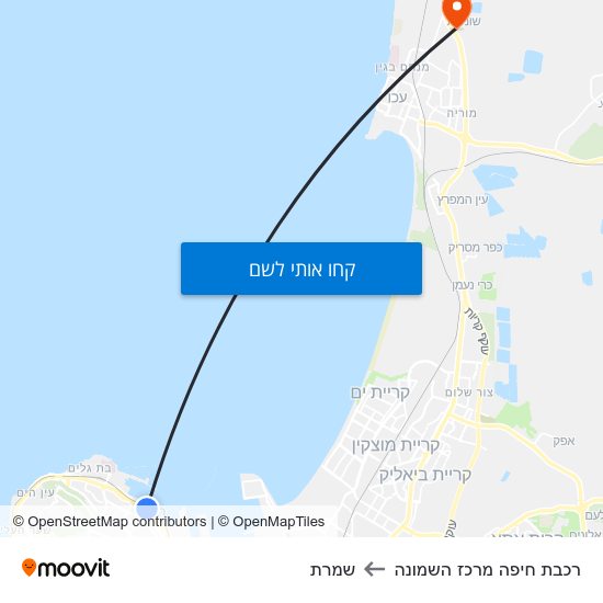 מפת רכבת חיפה מרכז השמונה לשמרת