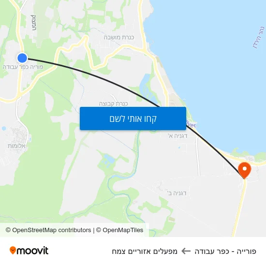 מפת פורייה - כפר עבודה למפעלים אזוריים צמח