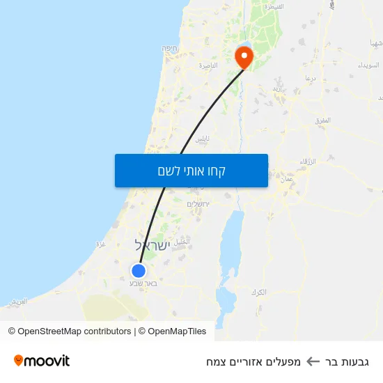 מפת גבעות בר למפעלים אזוריים צמח
