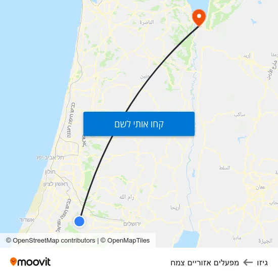 מפת גיזו למפעלים אזוריים צמח