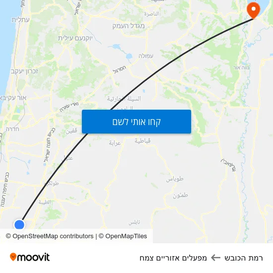 מפת רמת הכובש למפעלים אזוריים צמח