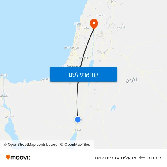 מפת שחרות למפעלים אזוריים צמח