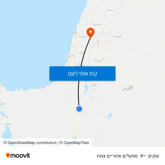 מפת צוקים למפעלים אזוריים צמח