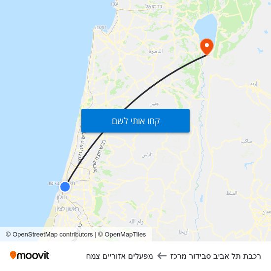 מפת רכבת תל אביב סבידור מרכז למפעלים אזוריים צמח