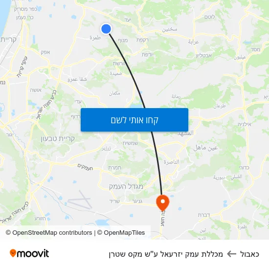 מפת כאבול למכללת עמק יזרעאל ע''ש מקס שטרן