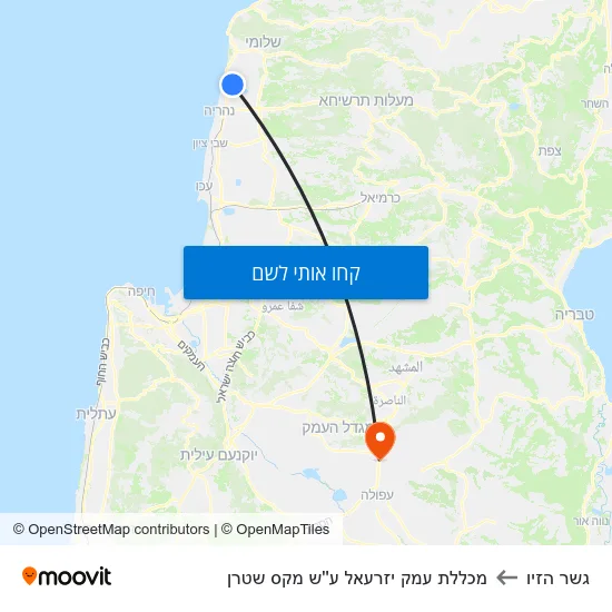 מפת גשר הזיו למכללת עמק יזרעאל ע''ש מקס שטרן
