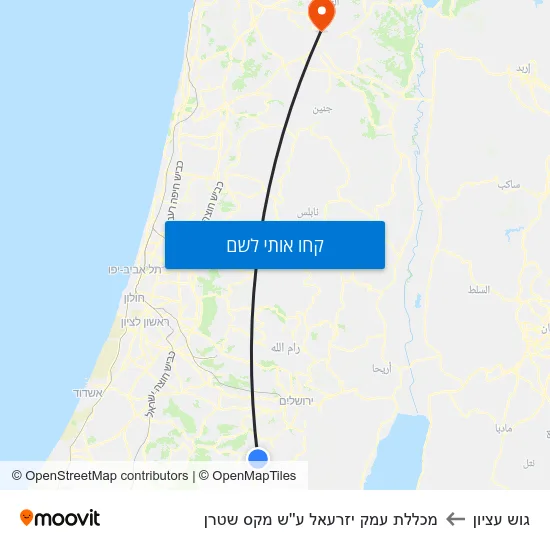 מפת גוש עציון למכללת עמק יזרעאל ע''ש מקס שטרן