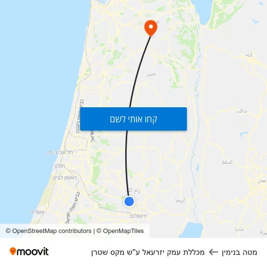 מפת מטה בנימין למכללת עמק יזרעאל ע''ש מקס שטרן