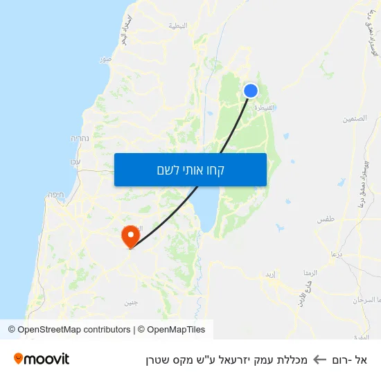 מפת אל -רום למכללת עמק יזרעאל ע''ש מקס שטרן