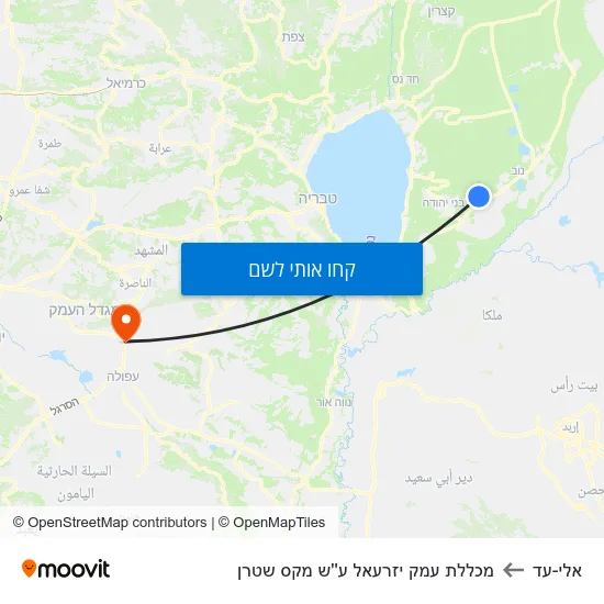 מפת אלי-עד למכללת עמק יזרעאל ע''ש מקס שטרן