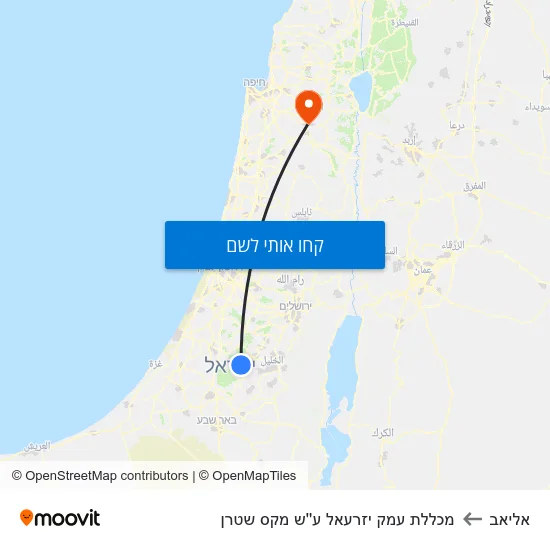 מפת אליאב למכללת עמק יזרעאל ע''ש מקס שטרן