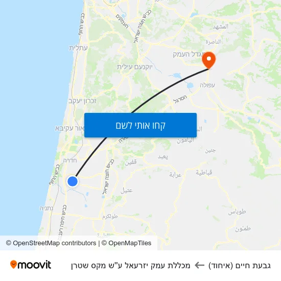 מפת גבעת חיים (איחוד) למכללת עמק יזרעאל ע''ש מקס שטרן