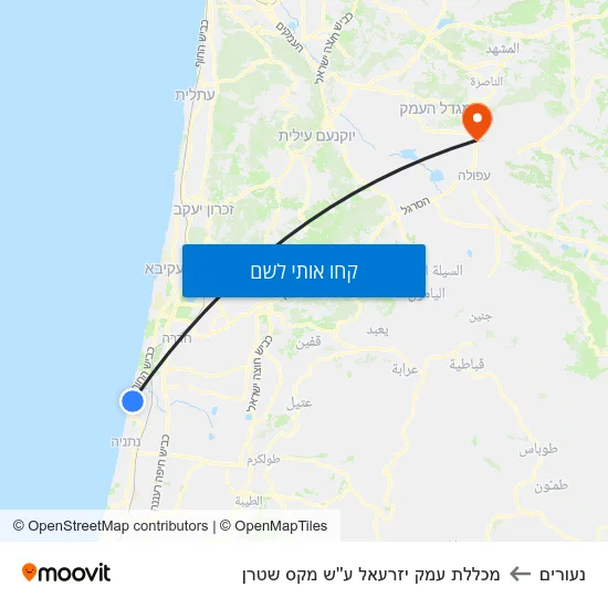 מפת נעורים למכללת עמק יזרעאל ע''ש מקס שטרן