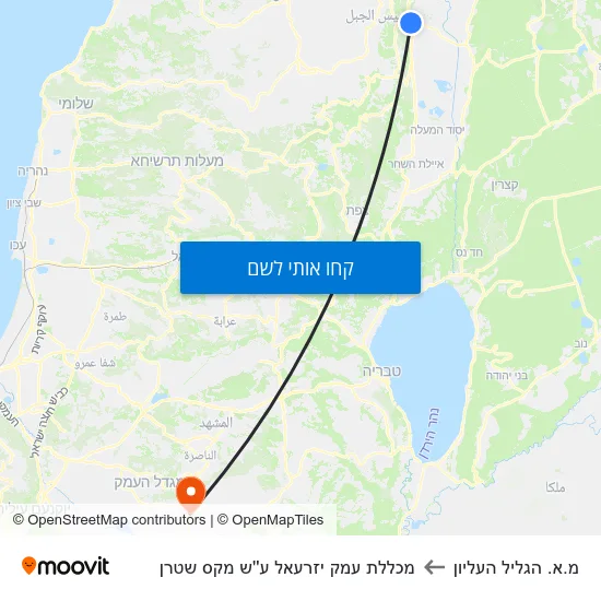 מפת מ.א. הגליל העליון למכללת עמק יזרעאל ע''ש מקס שטרן