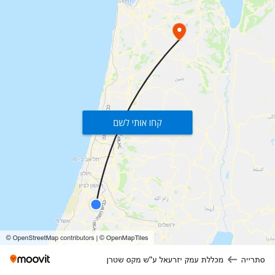 מפת סתרייה למכללת עמק יזרעאל ע''ש מקס שטרן