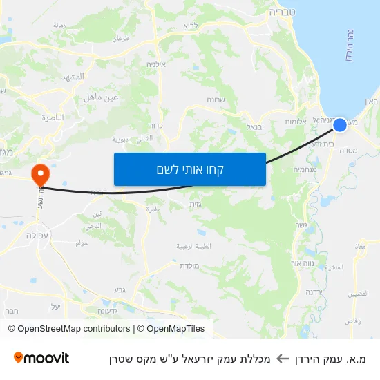 מפת מ.א. עמק הירדן למכללת עמק יזרעאל ע''ש מקס שטרן