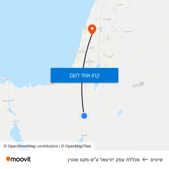 מפת שיטים למכללת עמק יזרעאל ע''ש מקס שטרן