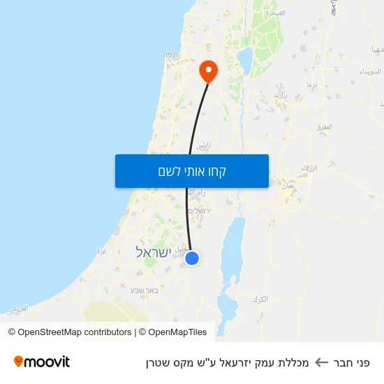 מפת פני חבר למכללת עמק יזרעאל ע''ש מקס שטרן