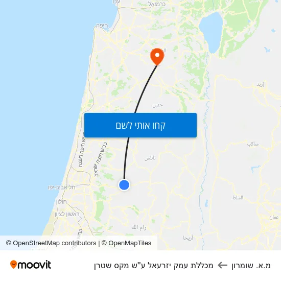 מפת מ.א. שומרון למכללת עמק יזרעאל ע''ש מקס שטרן