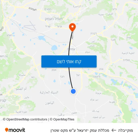 מפת מוקייבלה למכללת עמק יזרעאל ע''ש מקס שטרן
