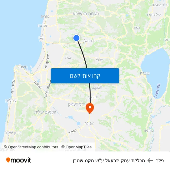 מפת פלך למכללת עמק יזרעאל ע''ש מקס שטרן