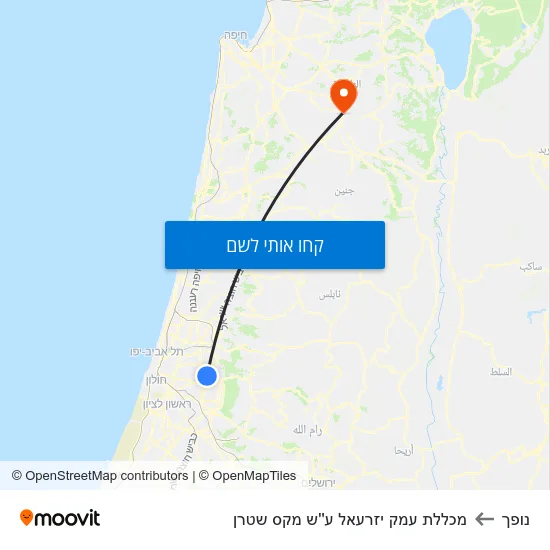 מפת נופך למכללת עמק יזרעאל ע''ש מקס שטרן