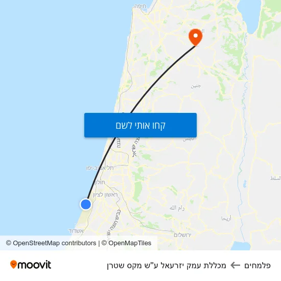 מפת פלמחים למכללת עמק יזרעאל ע''ש מקס שטרן