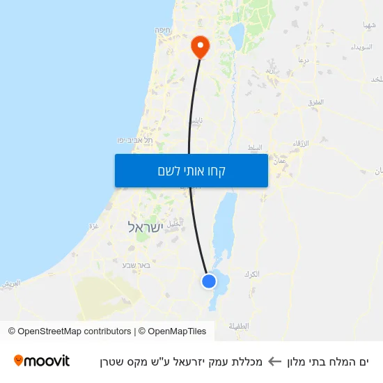מפת ים המלח בתי מלון למכללת עמק יזרעאל ע''ש מקס שטרן