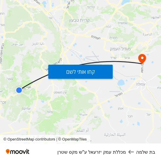 מפת בת שלמה למכללת עמק יזרעאל ע''ש מקס שטרן