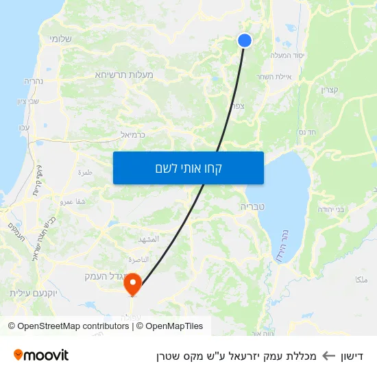 מפת דישון למכללת עמק יזרעאל ע''ש מקס שטרן