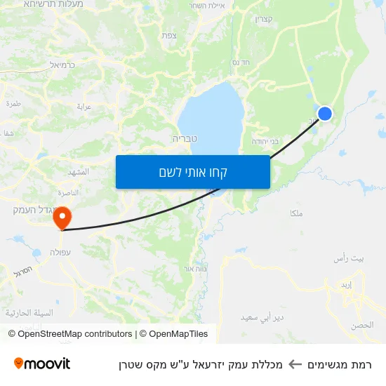 מפת רמת מגשימים למכללת עמק יזרעאל ע''ש מקס שטרן