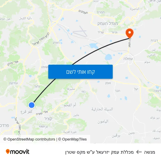 מפת מנשה למכללת עמק יזרעאל ע''ש מקס שטרן