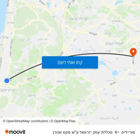 מפת פוריידיס למכללת עמק יזרעאל ע''ש מקס שטרן