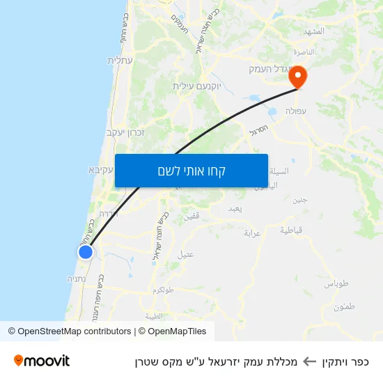 מפת כפר ויתקין למכללת עמק יזרעאל ע''ש מקס שטרן